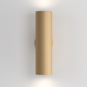 Бра Maytoni Artisan C080WL-02-GU10-MG в Озерске - ozersk.mebel24.online | фото 2