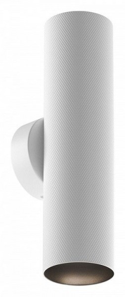 Бра Maytoni Artisan C080WL-02-GU10-W в Озерске - ozersk.mebel24.online | фото