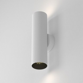 Бра Maytoni Artisan C080WL-02-GU10-W в Озерске - ozersk.mebel24.online | фото 2