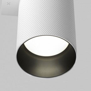Бра Maytoni Artisan C080WL-02-GU10-W в Озерске - ozersk.mebel24.online | фото 7