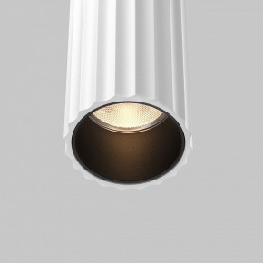 Бра Maytoni Calipso C082WL-24W2.7K-W в Озерске - ozersk.mebel24.online | фото 6