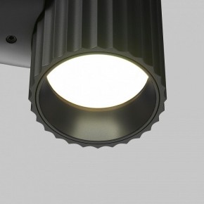 Бра Maytoni Calipso C106WL-01-GU10-B в Озерске - ozersk.mebel24.online | фото 7