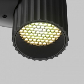 Бра Maytoni Calipso C106WL-01-GU10-B в Озерске - ozersk.mebel24.online | фото 8