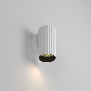 Бра Maytoni Calipso C106WL-01-GU10-W в Озерске - ozersk.mebel24.online | фото