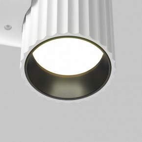 Бра Maytoni Calipso C106WL-01-GU10-W в Озерске - ozersk.mebel24.online | фото 7