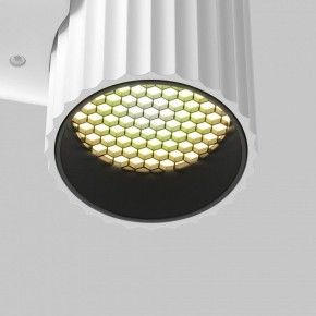 Бра Maytoni Calipso C106WL-01-GU10-W в Озерске - ozersk.mebel24.online | фото 8