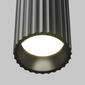 Бра Maytoni Calipso C106WL-02-GU10-B в Озерске - ozersk.mebel24.online | фото 7