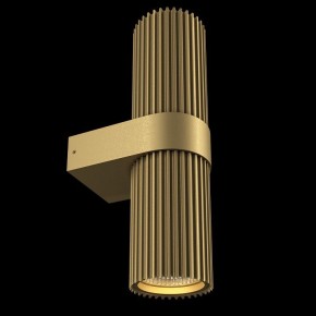 Бра Maytoni Dynamics MOD326WL-02MG в Озерске - ozersk.mebel24.online | фото 4