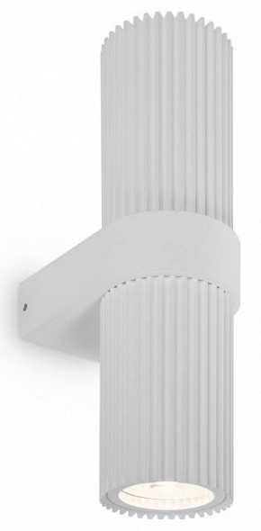 Бра Maytoni Dynamics MOD326WL-02W в Озерске - ozersk.mebel24.online | фото 2