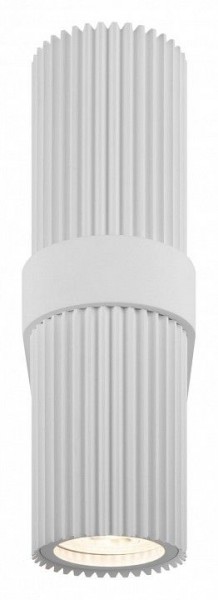 Бра Maytoni Dynamics MOD326WL-02W в Озерске - ozersk.mebel24.online | фото 3