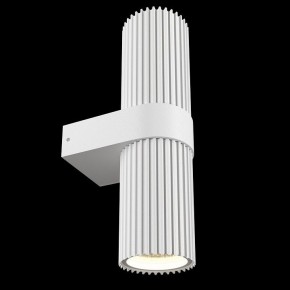 Бра Maytoni Dynamics MOD326WL-02W в Озерске - ozersk.mebel24.online | фото 4