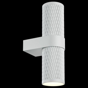 Бра Maytoni Focus Design C069WL-02W в Озерске - ozersk.mebel24.online | фото 2