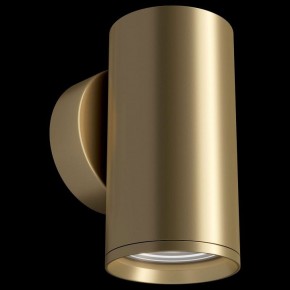 Бра Maytoni Focus S C068WL-01MG в Озерске - ozersk.mebel24.online | фото 2