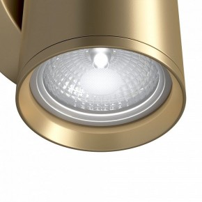 Бра Maytoni Focus S C068WL-01MG в Озерске - ozersk.mebel24.online | фото 4