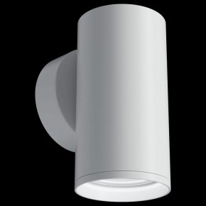 Бра Maytoni Focus S C068WL-01W в Озерске - ozersk.mebel24.online | фото 2
