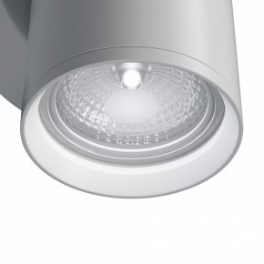 Бра Maytoni Focus S C068WL-01W в Озерске - ozersk.mebel24.online | фото 4