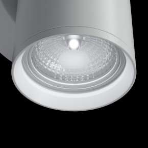 Бра Maytoni Focus S C068WL-01W в Озерске - ozersk.mebel24.online | фото 5