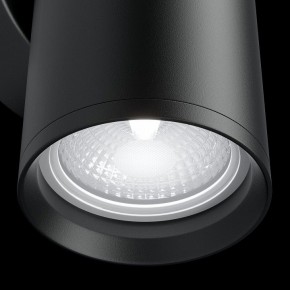Бра Maytoni Focus S C068WL-02B в Озерске - ozersk.mebel24.online | фото 4