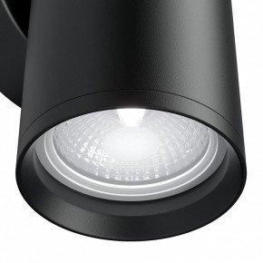 Бра Maytoni Focus S C068WL-02B в Озерске - ozersk.mebel24.online | фото 5