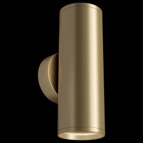 Бра Maytoni Focus S C068WL-02MG в Озерске - ozersk.mebel24.online | фото 2