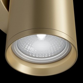 Бра Maytoni Focus S C068WL-02MG в Озерске - ozersk.mebel24.online | фото 5
