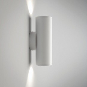 Бра Maytoni Focus S C068WL-02W в Озерске - ozersk.mebel24.online | фото 2