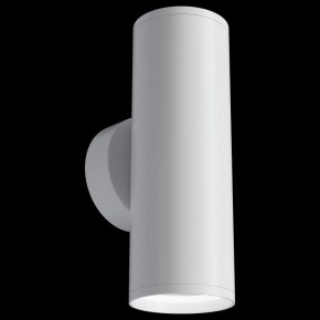 Бра Maytoni Focus S C068WL-02W в Озерске - ozersk.mebel24.online | фото 3