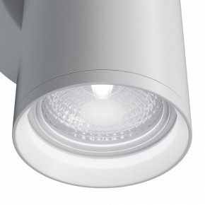 Бра Maytoni Focus S C068WL-02W в Озерске - ozersk.mebel24.online | фото 5