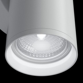 Бра Maytoni Focus S C068WL-02W в Озерске - ozersk.mebel24.online | фото 6