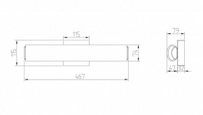 Бра Maytoni Gelo MIR073WL-L14CH4K в Озерске - ozersk.mebel24.online | фото 2