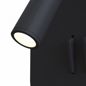 Бра Maytoni Ios 176 C175-WL-01-6W-B в Озерске - ozersk.mebel24.online | фото 4