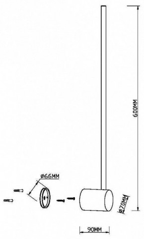 Бра Maytoni Light stick MOD237WL-L6BS3K в Озерске - ozersk.mebel24.online | фото 4