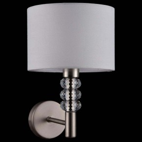 Бра Maytoni Lincoln MOD527WL-01N в Озерске - ozersk.mebel24.online | фото 3