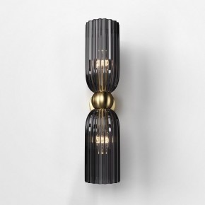 Бра Maytoni Modern 2 MOD302WL-02GR в Озерске - ozersk.mebel24.online | фото 3