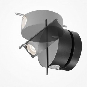 Бра Maytoni Nuance MOD180WL-L4B3K1 в Озерске - ozersk.mebel24.online | фото 2