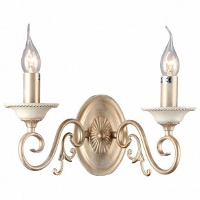 Бра Maytoni Perla ARM337-02-R в Озерске - ozersk.mebel24.online | фото 2