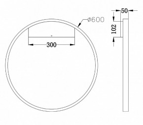 Бра Maytoni Rim MOD058WL-L35BS4K в Озерске - ozersk.mebel24.online | фото 3