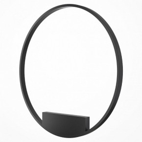 Бра Maytoni Rim MOD058WL-L50BK в Озерске - ozersk.mebel24.online | фото