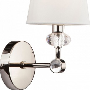 Бра Maytoni Riverside MOD018WL-01CH в Озерске - ozersk.mebel24.online | фото 4