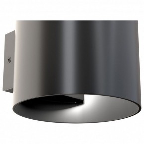 Бра Maytoni Rond C066WL-01B в Озерске - ozersk.mebel24.online | фото 4