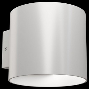 Бра Maytoni Rond C066WL-01W в Озерске - ozersk.mebel24.online | фото 2