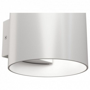 Бра Maytoni Rond C066WL-01W в Озерске - ozersk.mebel24.online | фото 4