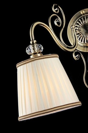 Бра Maytoni Vintage ARM420-01-R в Озерске - ozersk.mebel24.online | фото 4