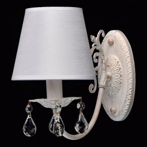 Бра MW-Light Виталина 8 448022001 в Озерске - ozersk.mebel24.online | фото 2