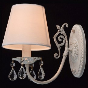 Бра MW-Light Виталина 8 448022001 в Озерске - ozersk.mebel24.online | фото 3