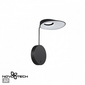 Бра Novotech Elegance 359406 в Озерске - ozersk.mebel24.online | фото 5