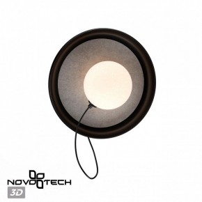 Бра Novotech Felto 370974 в Озерске - ozersk.mebel24.online | фото 3