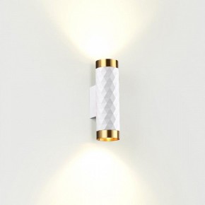 Бра Odeon Light Ad Astrum 4286/2W в Озерске - ozersk.mebel24.online | фото 2