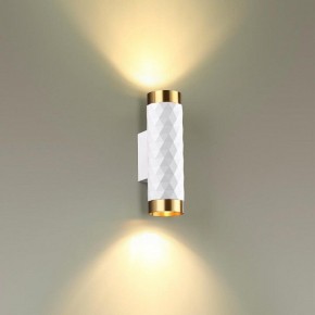 Бра Odeon Light Ad Astrum 4286/2W в Озерске - ozersk.mebel24.online | фото 3