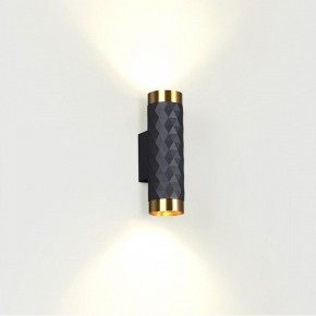 Бра Odeon Light Ad Astrum 4287/2W в Озерске - ozersk.mebel24.online | фото 3